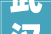 武汉2021年11月重磅特惠房来袭华侨城红坊均已上榜