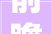 前瞻智能家居家当全球周报第42期华为申请新商标或押宝智能家居新款聪慧屏获认证