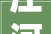 庄河市古城旅游开拓公司