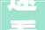 速看2024年东营区老旧小区改造名单