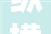 纵横寰宇间 逐梦金沙滩 2024沈阳康平金沙滩沙漠公园场地越野赛火热开赛