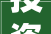 投资55亿2024年随州培植这些路桥站