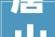 唐山市韶景科技有限公司取得一种装饰装修用清理铲专利使清理时更省力便携能更好地削减工作时长