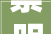 崇明装修公司有哪些2024年最新排名榜单