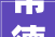 常德举办2024年首届室内装饰行业职工职业技能竞赛