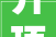 升顶也能玩出新花样除了更大年夜空间以外还有什么亮点