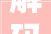 解码文化自信的城市样本丨稽山鉴水秀文华解码水乡古城绍兴的文化自信样本