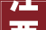 江西省2024年高考自愿填报现场咨询会进入倒计时320所参展院校及具体名单公布