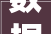 数据深度解析2024年上半年专利授权
