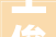 王俊凯时尚档案2024年第1期25套