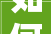 如何生产装修图,怎么自己做装修施工图