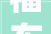 福布斯公布2024富豪榜新贵来了