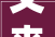 又来了2024年的秋冬盛行色竟然有10个