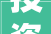 投资139亿长沙县这所黉舍扩建项目有进展