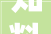 知料  市值千亿的中国IDC公司出身这个万亿市场的财富密码理解一下