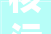 核污水后 日料店面临若何的寻衅 2024年北京餐饮采购展 北京预制菜展