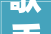 歌手2024无修饰直播下的音乐寻衅与争议