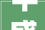 中盛建筑取得柔性防水屋面承重层专用压型钢板专利使两个钢板主架更好的衔接在一路从而更好地进行支撑