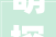萌探2024密室NPC三人组上班徐志胜辣眼妆容吓坏玩家