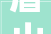 眉山市宣告以旧换新行动筹划丨推动汽车换能家电换智家装厨卫焕新