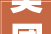 美团潮店IP M Cháo宣告2024春夏潮店16城1721个吃喝玩乐新潮去处入选