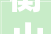衡山县病虫情报2024年第2期做好春季农田灭鼠和翻耕灌深水灭蛹