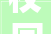 校园焕新颜厕所换新装文明新风尚
