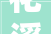 花溪区经开区2024最美网格员联户长大年夜交手活动举行