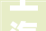 上海别墅装修公司排名前十2024最新榜单