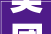 美团2024Q1财报景致长宜放眼量