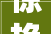 惊艳全球2024年卫生间设计新趋势你准备好了吗