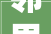 邻里美居52种房屋焕新解决筹划宣告