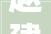赵建平牛散持股公司2024最新