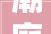 潮庭食物2024年16月净利润为32462万元较去年同期下滑29385
