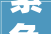 紫色花海来袭2024上海薰衣草节开幕
