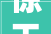 惊天激战2024最新动作爽片美国大年夜兵营救责任影视讲授