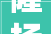 隆扬电子新增1件法院诉讼案由为常识产权权属侵权轇轕 隆扬电子新增1件法院诉讼案由为常识产权权属侵权轇轕