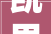 凯里举办2024苗族银饰锻造身手培训班