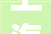 上海市新版栖身建筑节能设计标准新增新风风口间距要求