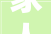 家人爱吃的麻辣鸡块不错的川味经典鲜辣嫩喷鼻香2碗米饭不足吃