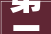 第二套房子武断不刷墙面腻子也不刮瞧瞧这样弄省钱又好看