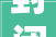 封闭式阳台怎么设计才能实用又好看学学这几款设计吧