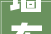 墙布选购指南从材质到工艺一次说清