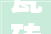 瓷砖品格看这里4月1314日大年夜角鹿超耐磨瓷砖实力见证送福利