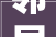 邻居说你家装修太高级了 2024年十款尊贵长餐桌轻奢天外来石爱炫酷