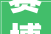 赛博朋克风尼瓦利斯延期至2025年 505 Games发行