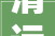清远市2024年上半年钢铝合金办公室隔断价格趋势揭秘