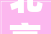 北京5环内新楼政策5改3