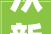 从新装修后的马尔代夫港丽岛2024年值得期待