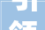 引领中国家居开辟国际门路居然之家出海计策全速扬帆出海